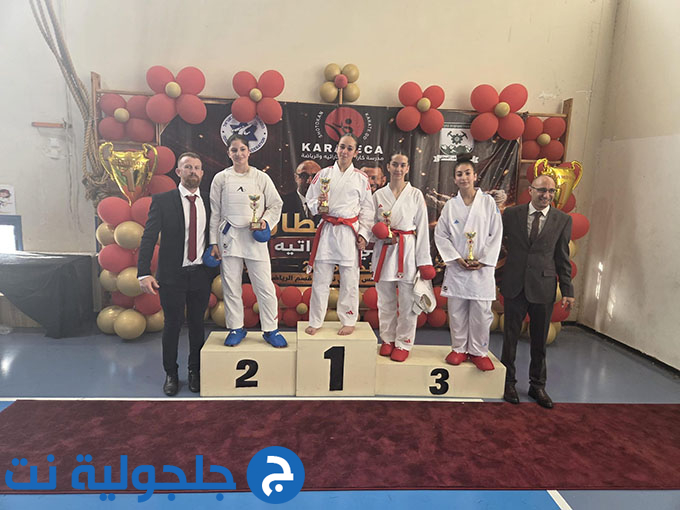 طلاب مدرسة حسني عرار للكراتيه وفنون القتال يشاركون في بطولة كأس الأبطال في قرية نحف